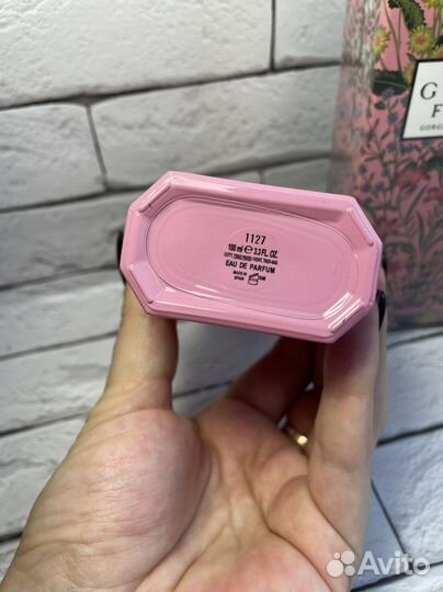 Gucci flora gorgeous gardenia