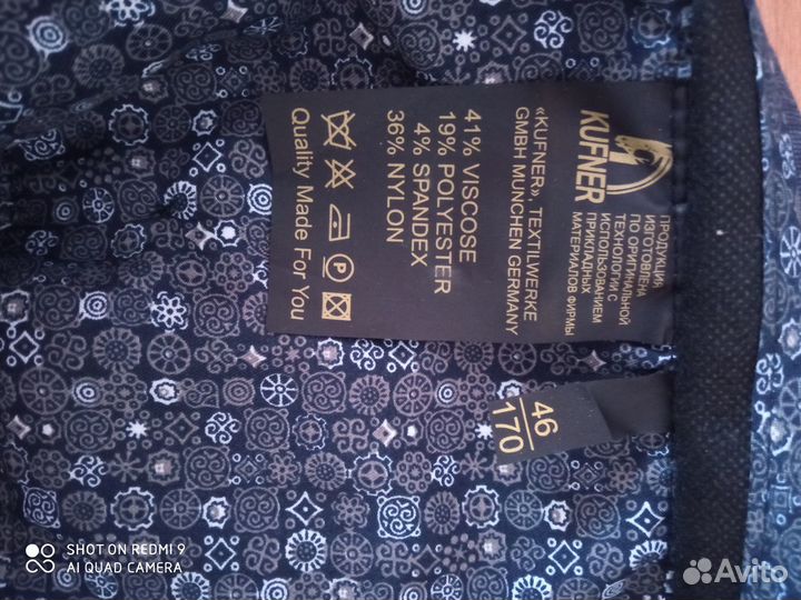 Рубашка, брюки на подростка