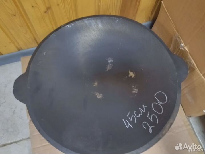 Сковорода садж