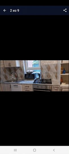 Комната 16 м² в 4-к., 2/2 эт.