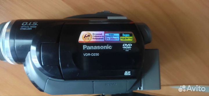 Видеокамера Panasonic VDR-D230