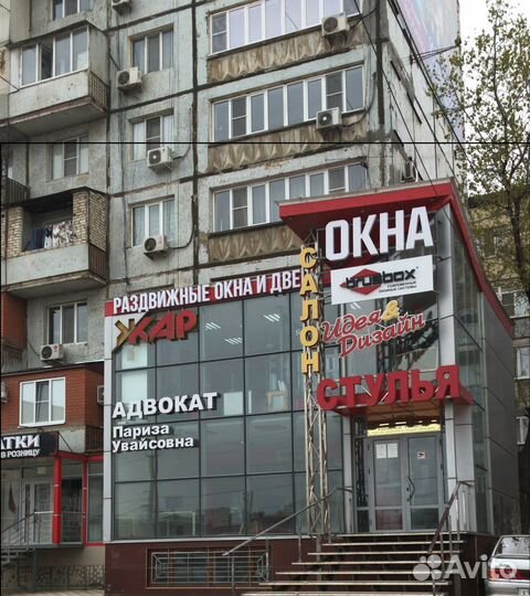 Алюминиевые теплые окна