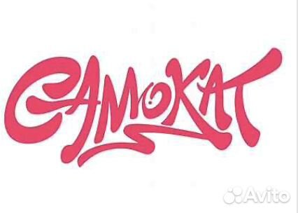 Сборщик заказов в Самокат