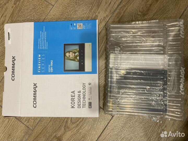 Домофон Commax CDV-70H2