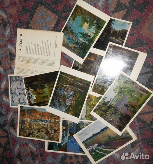 Набор открыток 
