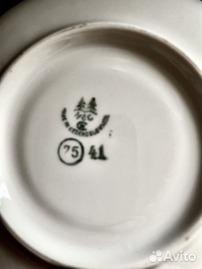 Кофейная пара Чехословакия, 1975