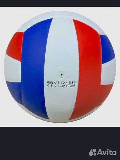 Волейбольный мяч Molten ncaa