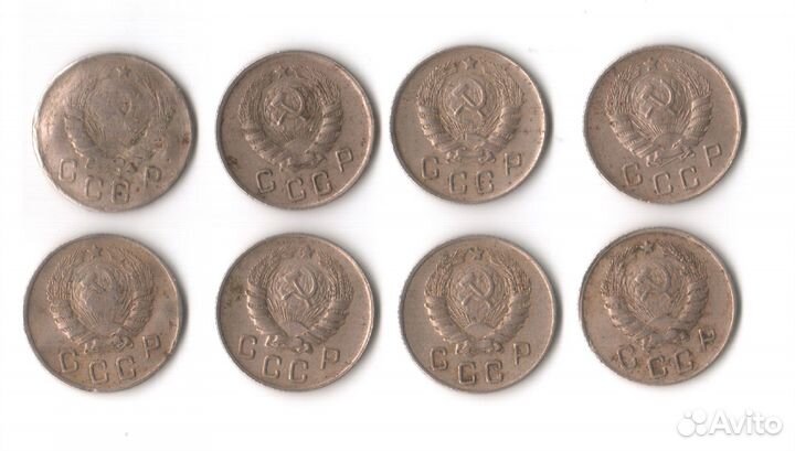 10 копеек 1946 год СССР