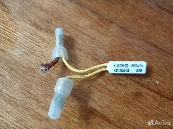 Термодатчик Термостаты