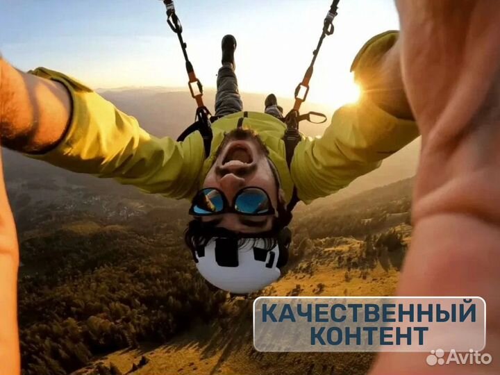 Аренда экшен камеры