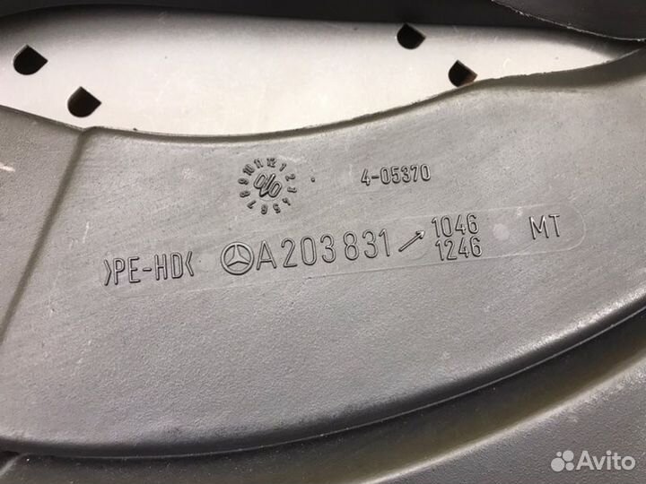 Воздуховод салона передний Mercedes-Benz C-Class