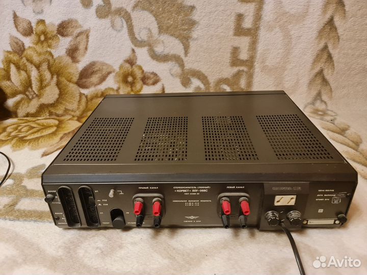 Усилитель Корвет 50у 068с