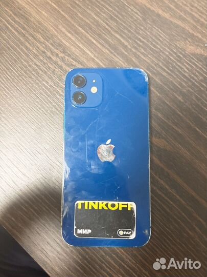 iPhone 12, 128 ГБ