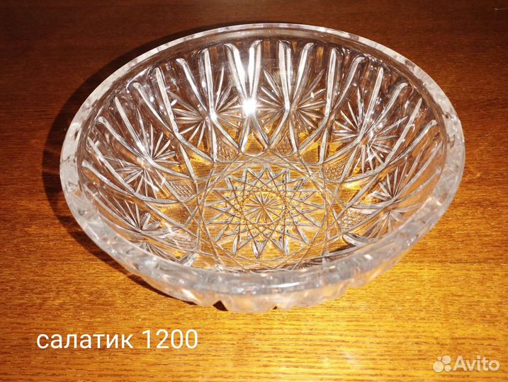 Хрустальная посуда