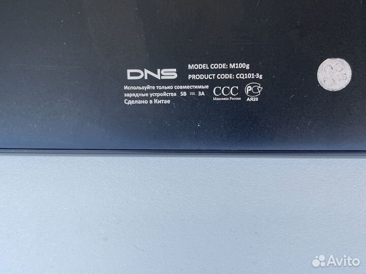 Планшет DNS 2 шт