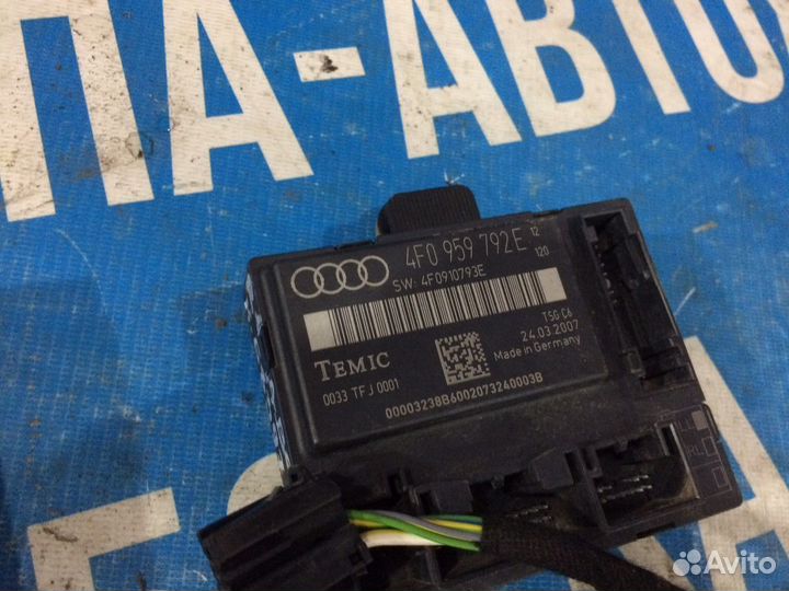 Блок комфорта двери Ауди А 6 Ц 6 Audi A 6 C 6 б/у