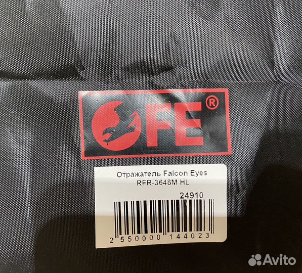 Falcon Eyes Sprinter 300 BW