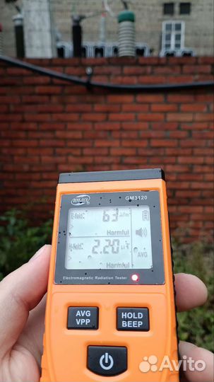 Замер эми (электромагнитного излучения)