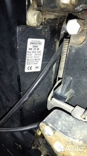 Продам лодочный мотор Меркурий сия про 25