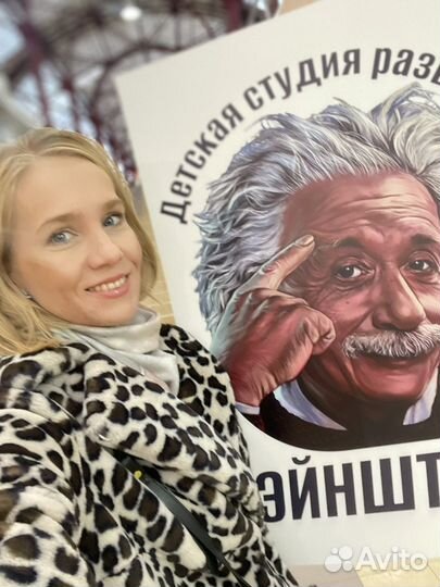 Репетитор по математике