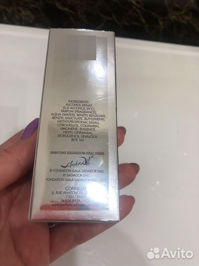 Туалетная вода Salvador Dali Wild