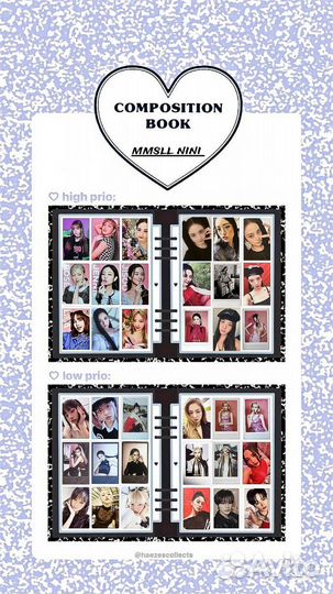 Карты Twice Твайс