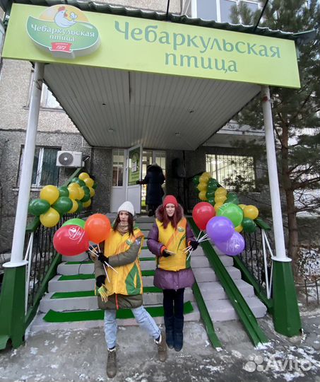 Раздача листовок