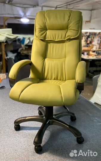 Компьютерное кресло