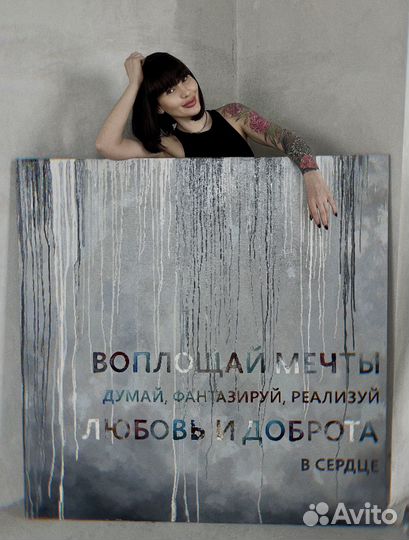 Роспись стен, художник, портреты, картины