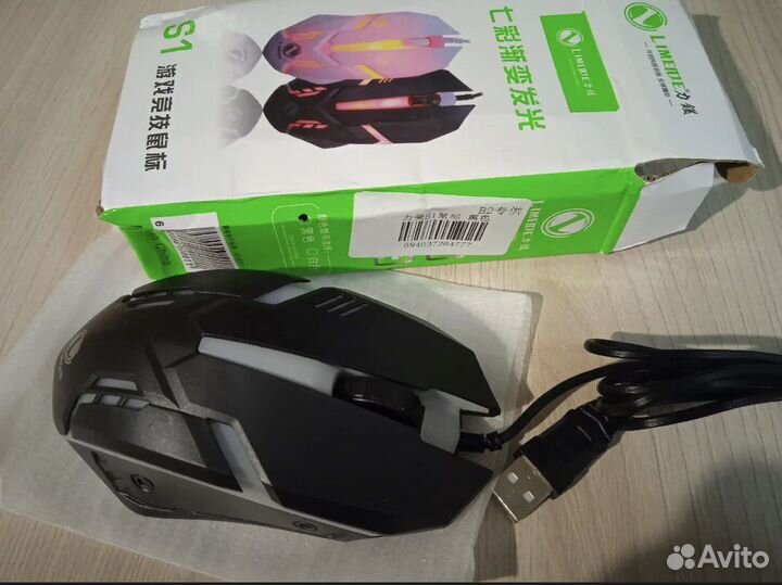 Игровая мышь проводная