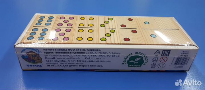 Деревянное домино Томик