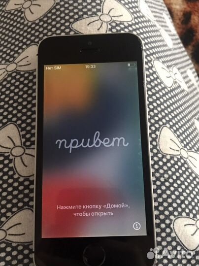 Телефон iPhone se 2020