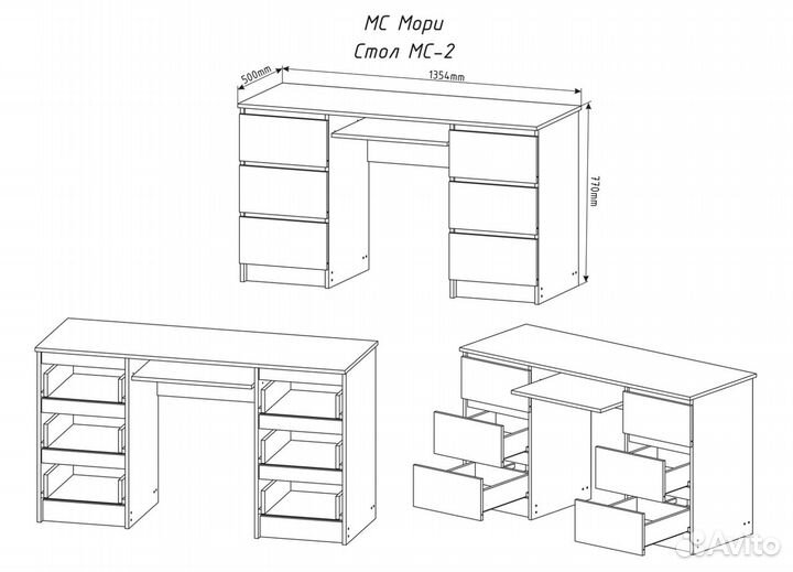 Стол компьютерный новый 1.35 м графит IKEA-стиль