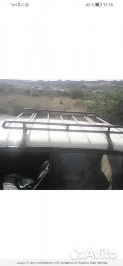 Багажник на крышу на классику