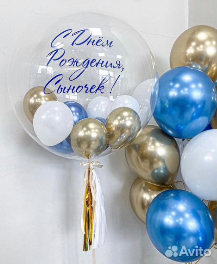 Праздники и мероприятия