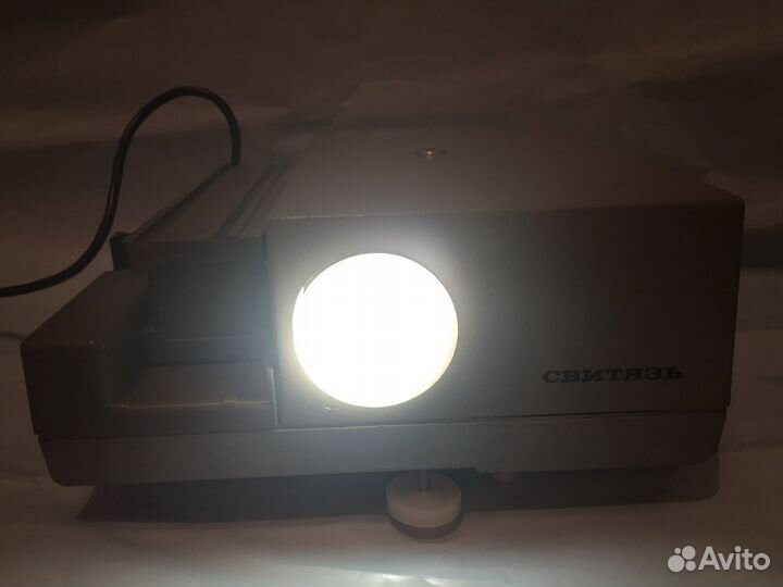 Диапроэктор