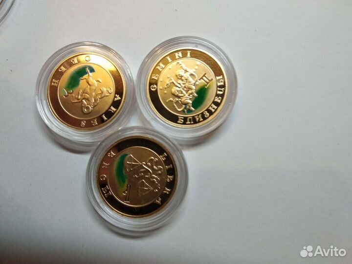 Знаки зодиака Армении золото