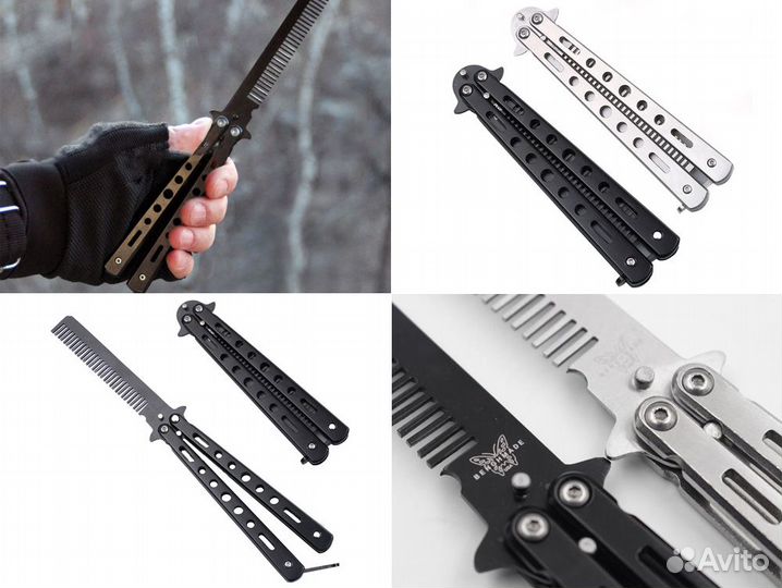 Нож EDC Мультитул