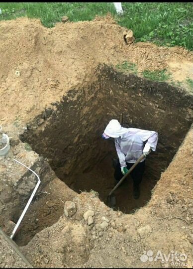 Копка траншей