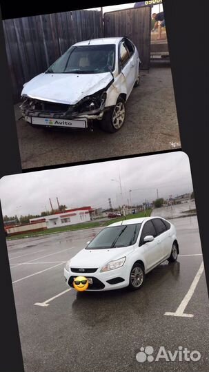 Покраска автомобиля