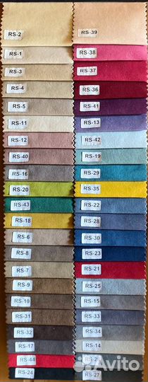 Ткань велюр по метражу