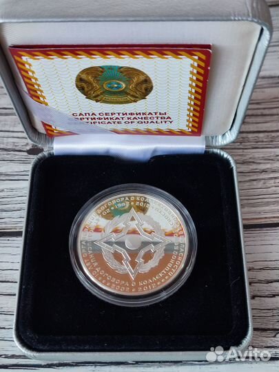 Монеты Казахстана Унция Серебро 500 тенге
