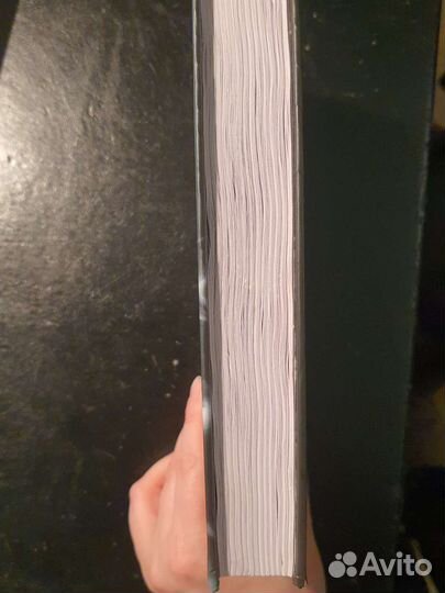 Неопалимая Маргарет Роджерсон