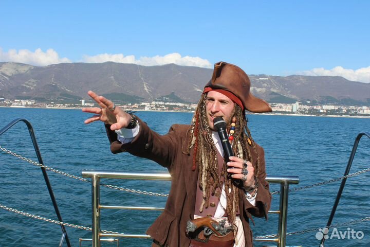 Прогулки на теплоходе