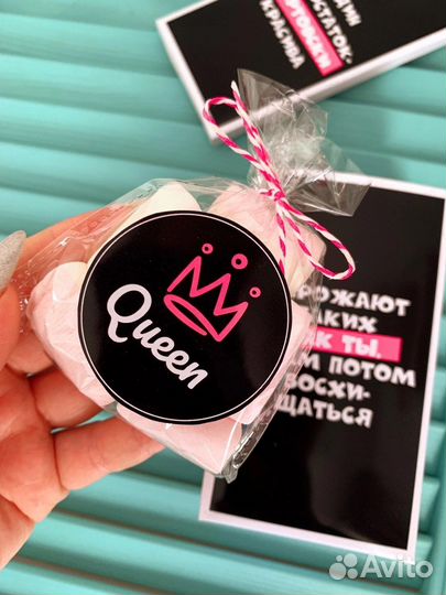 Подарочный набор на день рождения