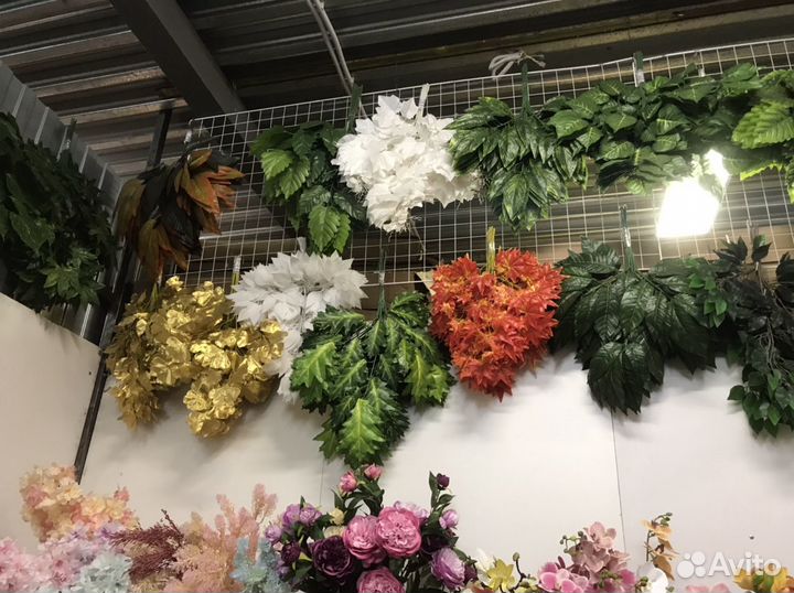 Искусственные цветы