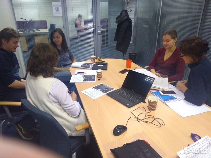 Английский онлайн