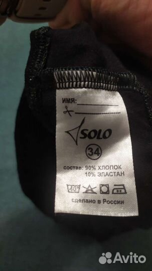 Шорты, топы для гимнастики