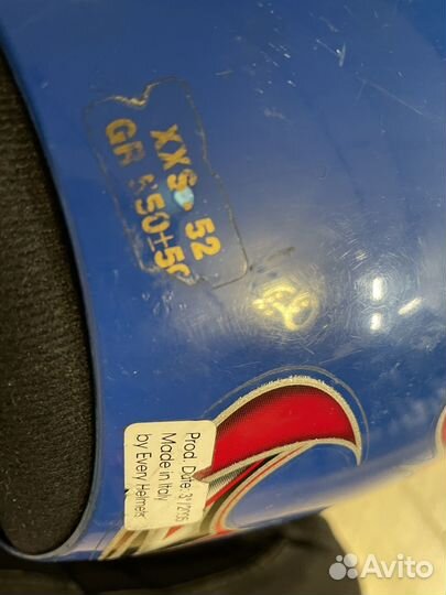 Горнолыжный шлем детский р-р 52