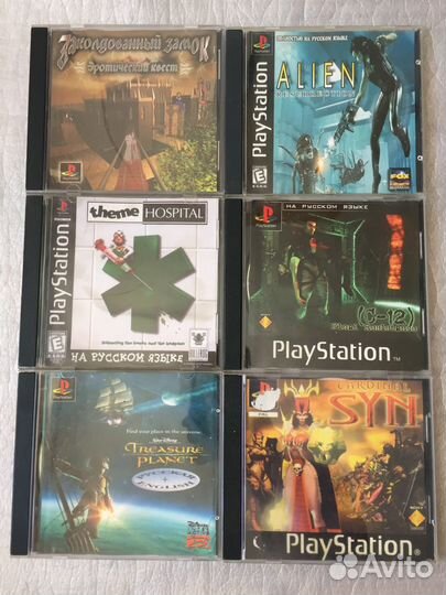 Игры для Playstation 1, PS1